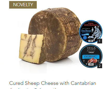 גבינת כבשים עם אנשובי, מיושנת 5-6 חודשים